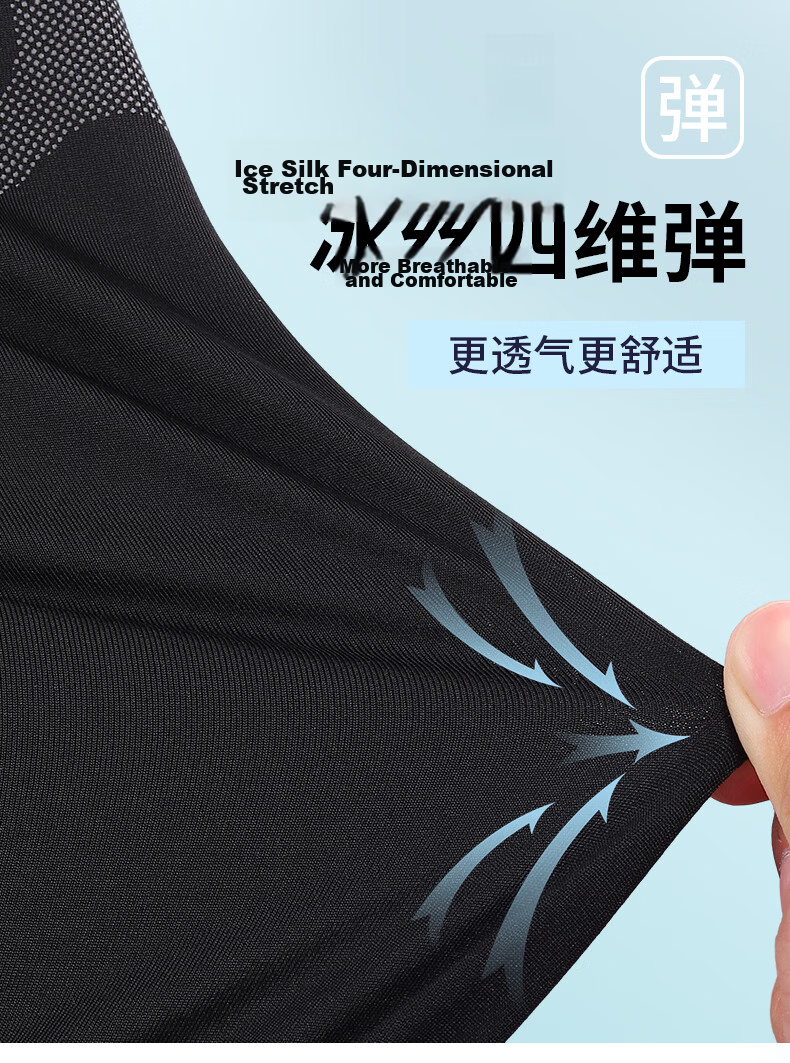 BURUITE Men's Swimwear Anti-Embarrassment Top Swimming Gear Youth Hot Spring Short Sleeve Tight T-Shirt Quick-Dry New Model 6
