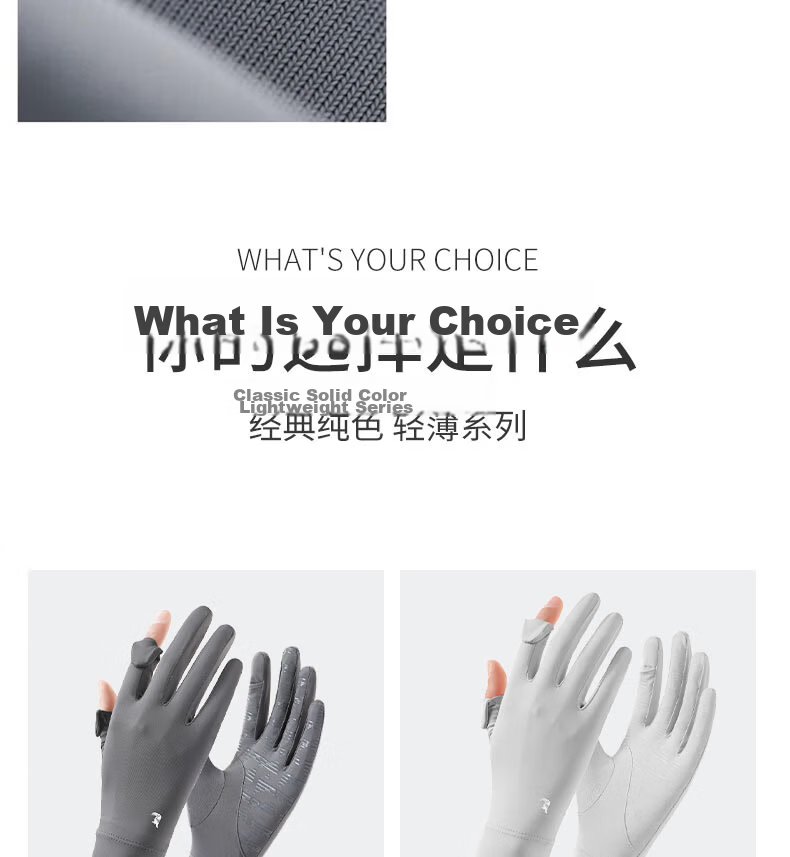 TUCANO Women's Summer Thin Sunscreen Gloves UV Protection Driving Cycling Non-Slip Fingerless Touchscreen Ice Silk Gloves 21