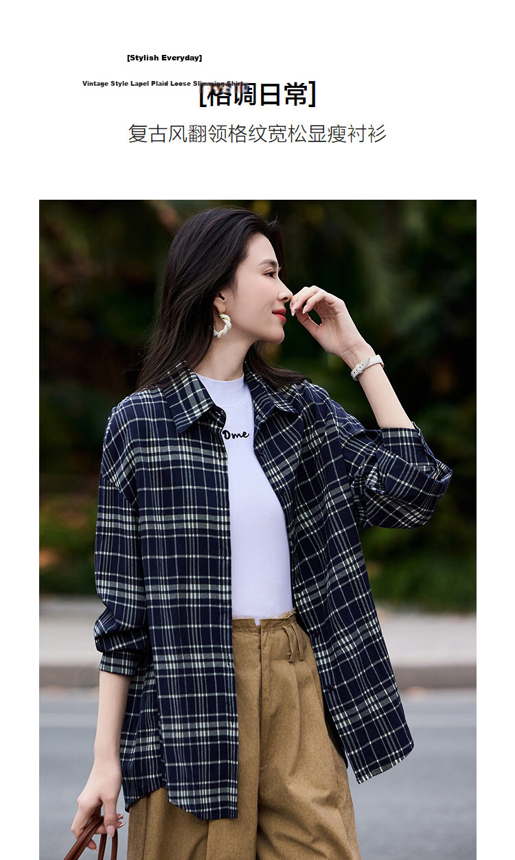Demana [Stylish Everyday] Spring Vintage Lapel Plaid Drop Shoulder Loose Slimming Concealing Shirt for Women High-End Feel 5