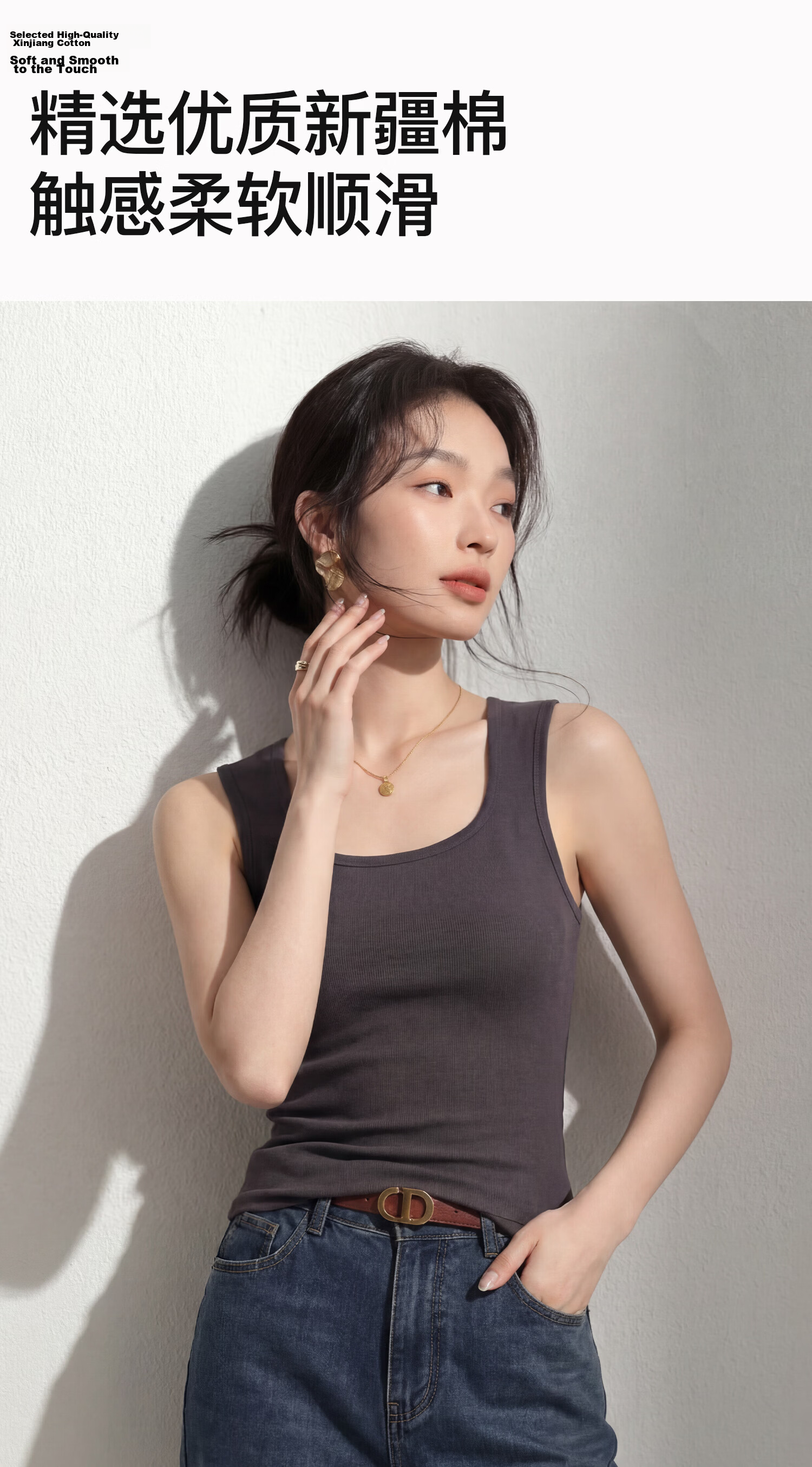 Miiow Women's Summer White Padded Camisole Vest with Built-in Bra and Back Design 9
