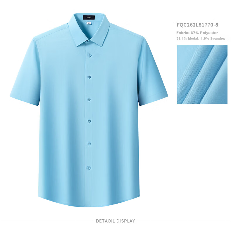FIRS [Comfort Stretch Modal] Men's Short Sleeve Shirt Summer New Casual Business Wrinkle-Free Shirt Ivory White 38 23