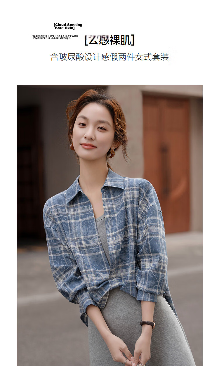 Demana [with Premium Hyaluronic Acid] Spring Fashion Faux Two-Piece Vest Knit Dress Plaid Shirt Women's Set 5