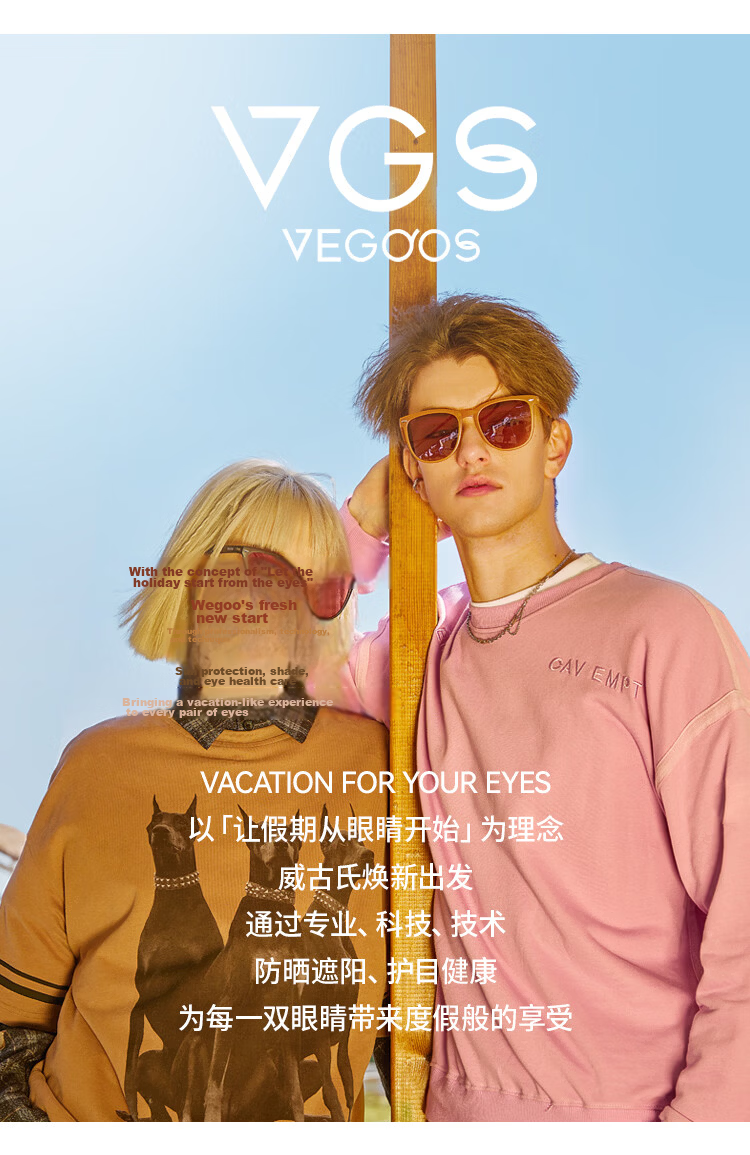 Vigosh Polarized Sunglasses Fashion Elegant Face-Slimming UV Protection Driving Glasses for Women Gift for Mom 11