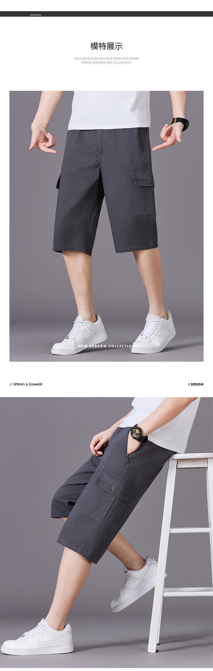 TUCANO Men's Summer Cotton Comfortable Casual Mid-Aged Seven-Point Running Sports Shorts for Dad Black 3XL 8