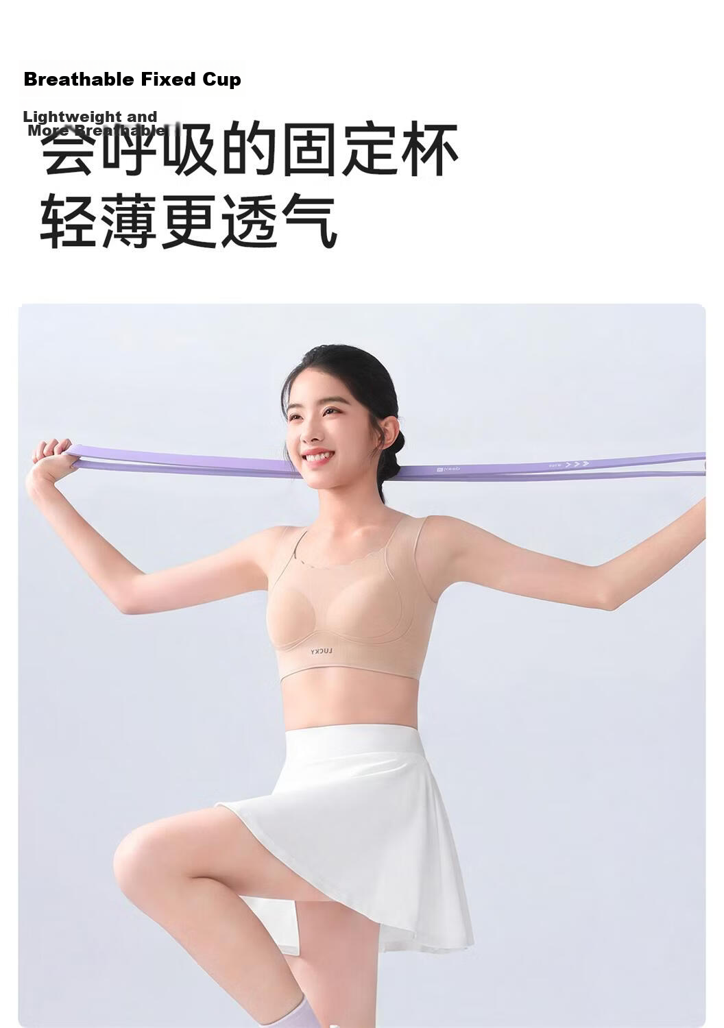 Beiyingda Children's Developmental Sports Vest for 12-Year-Olds, Junior High School Girls' Underwear, Adolescent Bra for 15-Year-Old Teen Girls 11