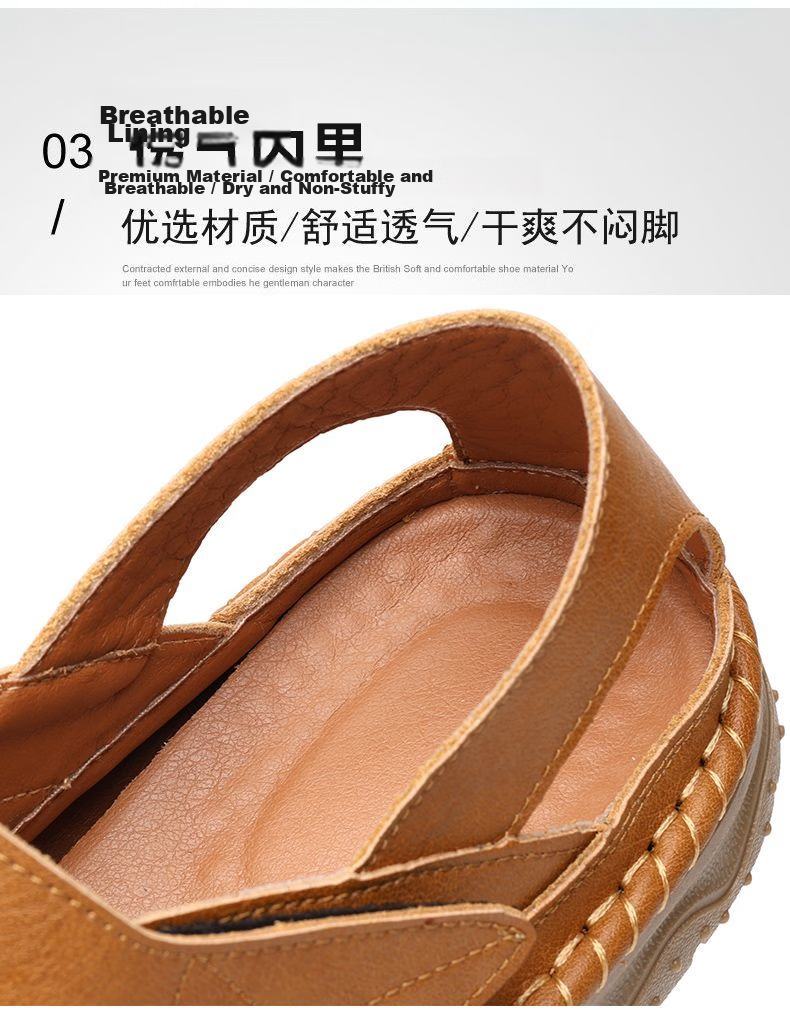 Jingzhenlianggong New Casual Sandals High-Grade Ultra-Soft Men's Breathable Sandals Wear-Resistant Non-Slip Yellow [Classic Model] Size 42 14