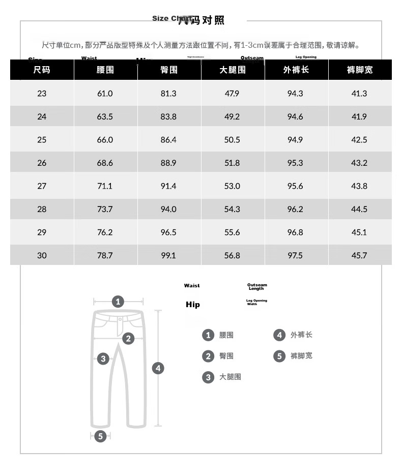 Lee 426 Slim High-Waist Slight Flare Stretch Tencel Dark Blue Women's Jeans Cool Pants Dark Blue 29 8