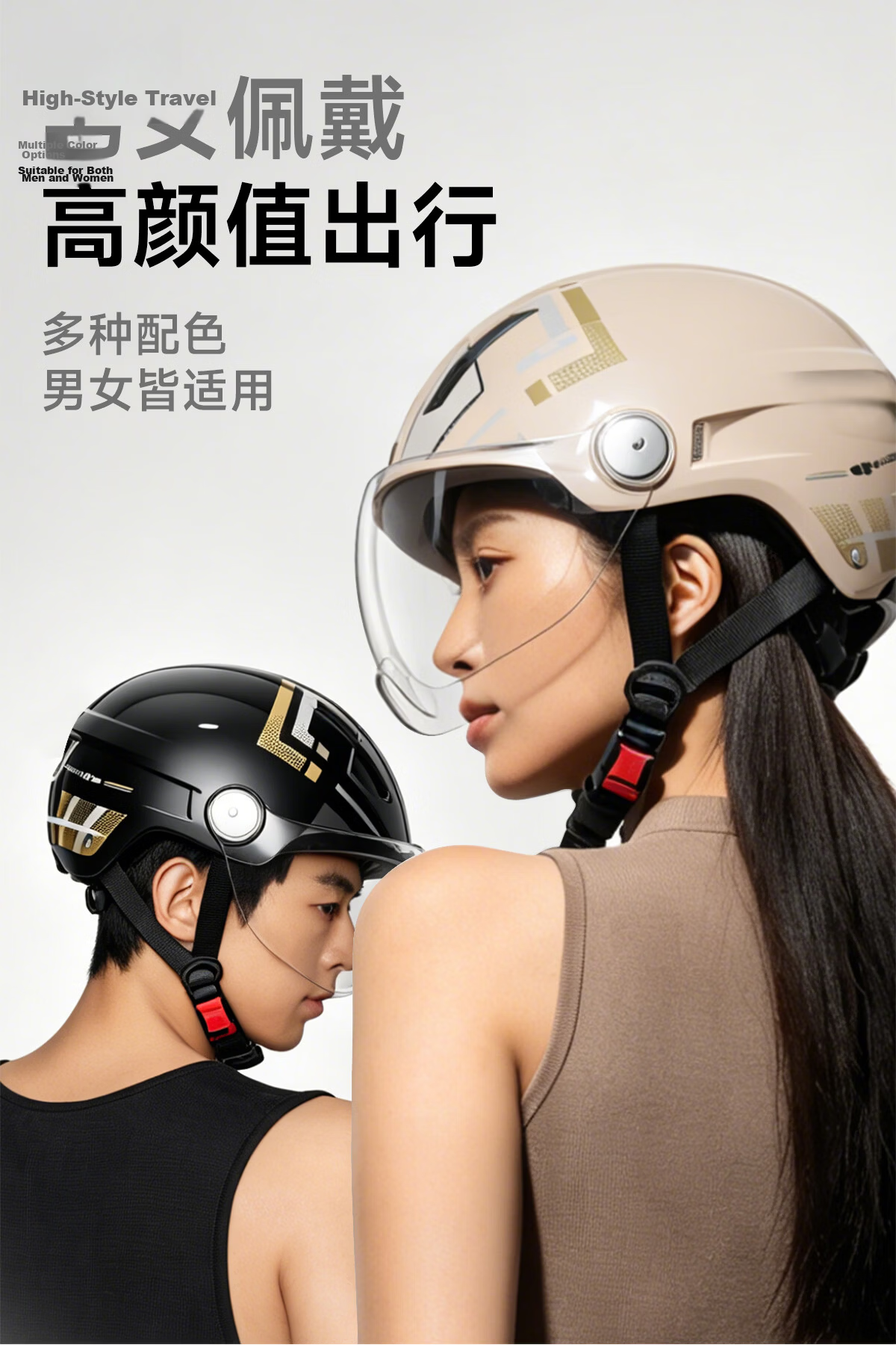 TWOBEE 3C Certified Helmet Electric Scooter Electric Bike Unisex Four-Season Safety Helmet Windproof Half Helmet Gray 2
