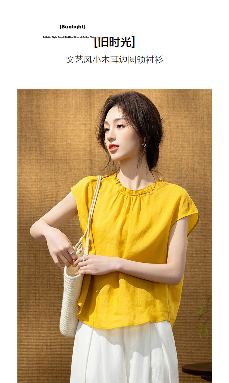 Demana [Ramie Lyocell Blend] Summer Artistic Style Ruffled Round Neck Cap Sleeve Slim Fit Shirt for Women High-End Feel 5