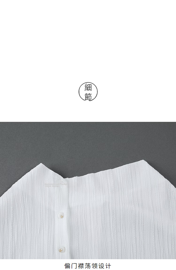 Rizhuo Original White Scoop Neck Short Sleeve Shirt 2025 Summer New Wave Pattern Loose Side Placket Niche Women's Shirt 18