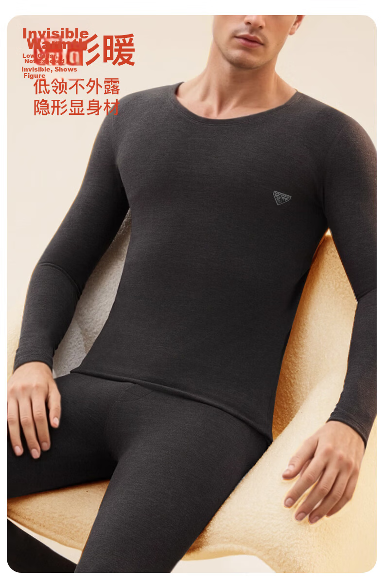 SEPTWOLVES Men's Thermal Underwear Set Cashmere Double-Sided Fleece Luxury Heated Autumn Winter Top and Bottom 10