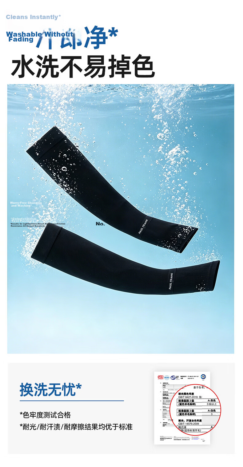 Paul Frank Ice Silk Cooling Arm Sleeves for Men And Women, UV Protection Arm Guards, Cool Hand And Arm Covers for Driving And Cycling 9