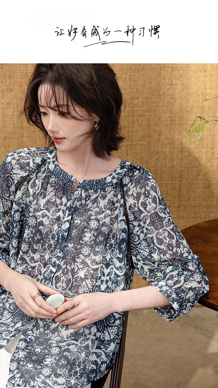 Demana Chiffon Printed Spring Lightweight French Style Round Neck Lace Trim Loose Slim Shirt for Women High-End Feel 1