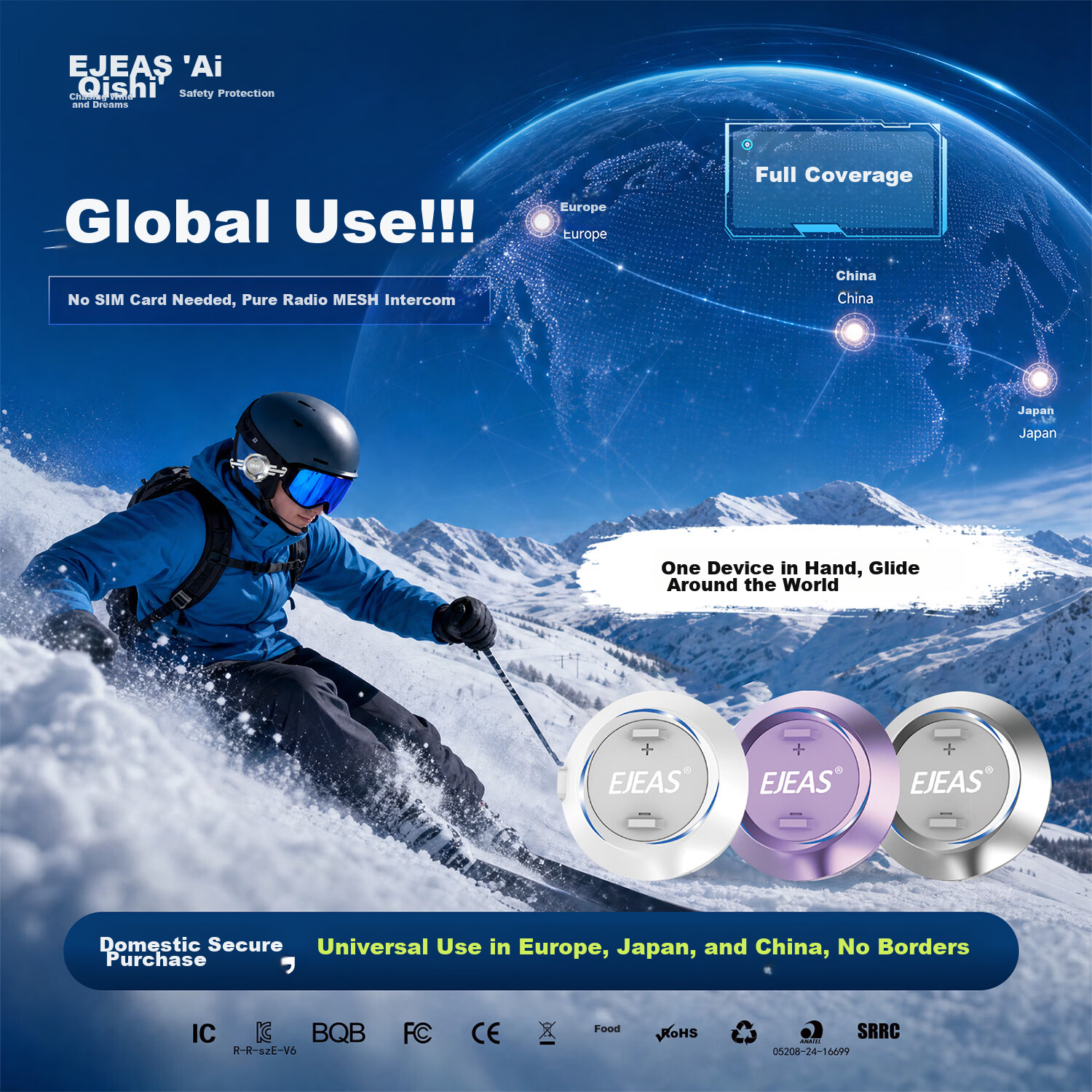 EJEAS S2 Low Temperature Edition Ski Walkie Talkie Mesh Helmet Bluetooth Headset Card-Free Multi-Person Real-Time Intercom 1