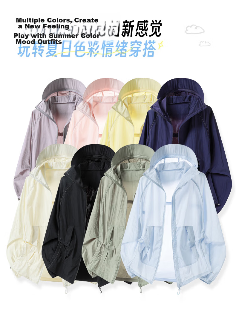 MULINSEN Women's Summer 2026 New Breathable Ice Silk Sun Protection Jacket Small Size Gray Purple XS 12