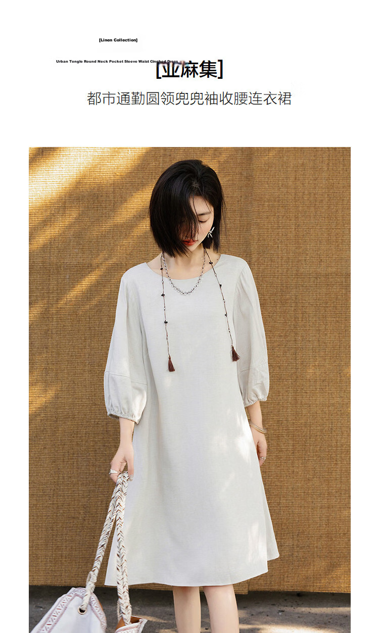 Demana [With Linen] Summer Urban Commuter Round Neck Pocket Sleeve A-Line Slim Fit Dress for Women Premium Feel 5