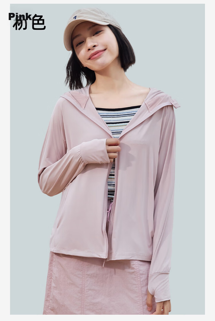 Yishangmei Women's Ice Silk Sun Protection Jacket UV Protection 2026 Summer New Fashion High SPF Plus Size Breathable Coat 10
