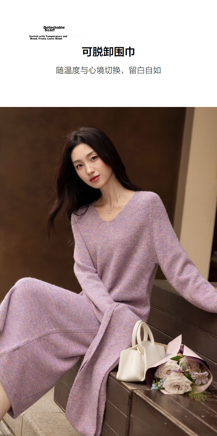 Demana Removable Scarf Winter Elegant Light V-Neck Wool Blend Straight Knit Mid-Length Dress for Women 7