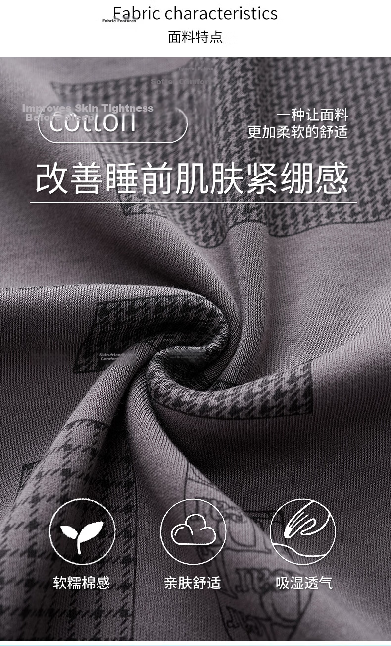 Hengyuanxiang 100% Cotton Men's Pajamas Polo Collar Cardigan Antibacterial Mite-Resistant Short Sleeve Long Pants Summer Casual Homewear Suitable for Outdoors 2