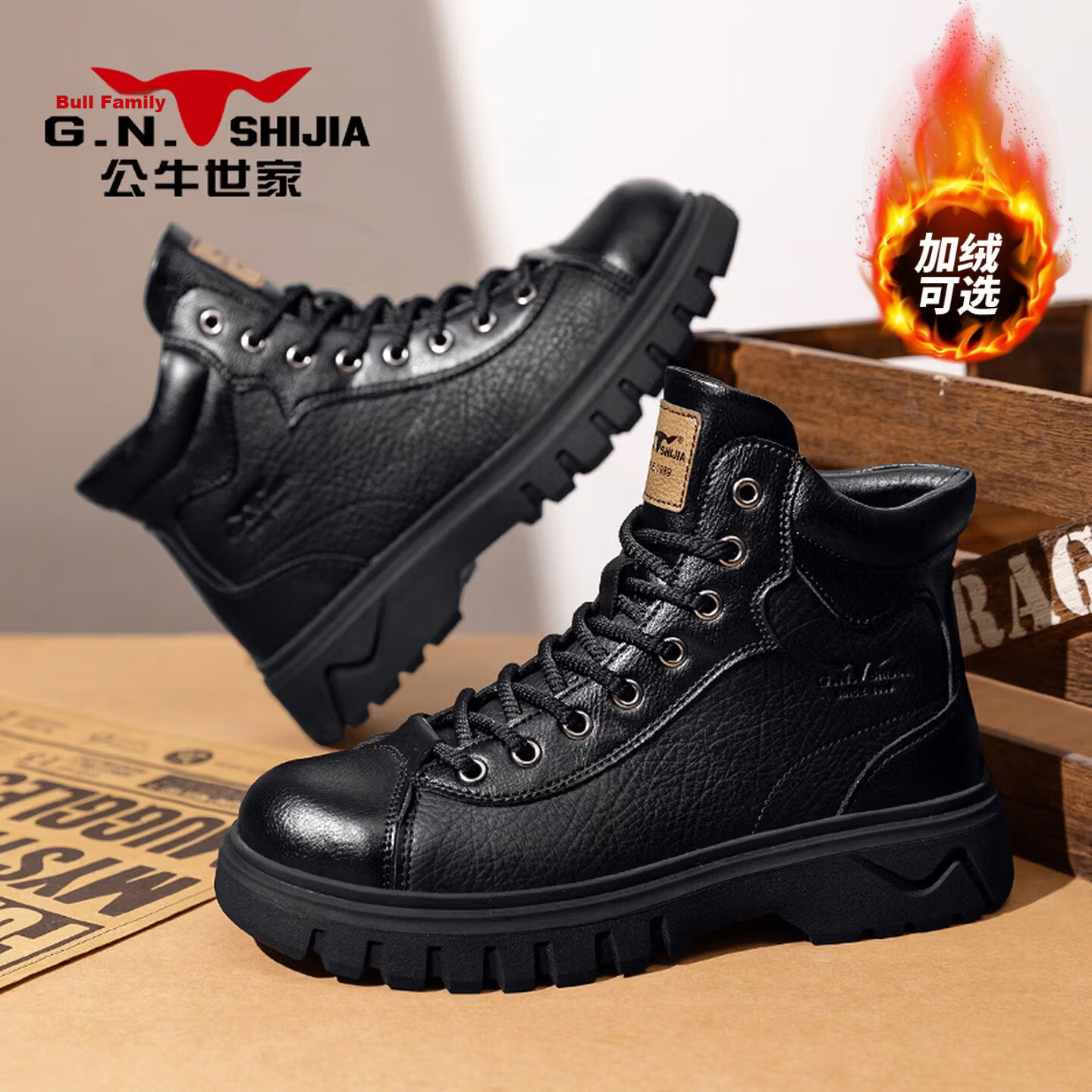 G.N.Shi Jia Men's Autumn Winter New British Retro Martin Boots Casual Work Boots Outdoor Thick Sole High Top Leather Shoes