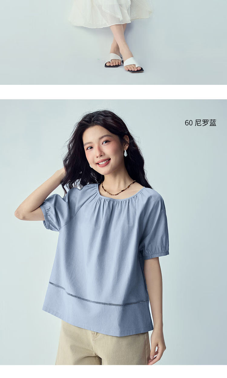 Giordano Women's Summer New Cotton Linen Loose Round Neck Hollow Raglan Short Sleeve Shirt 05346471 13