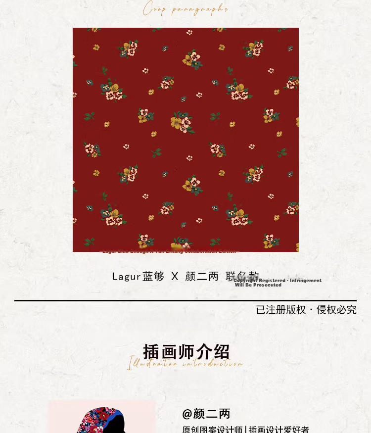 Lagur Nostalgic "Oriental Aesthetic" Vintage Red Mulberry Silk Scarf Square Hong Kong Style Women's Gift for Mom Camellia Red 4