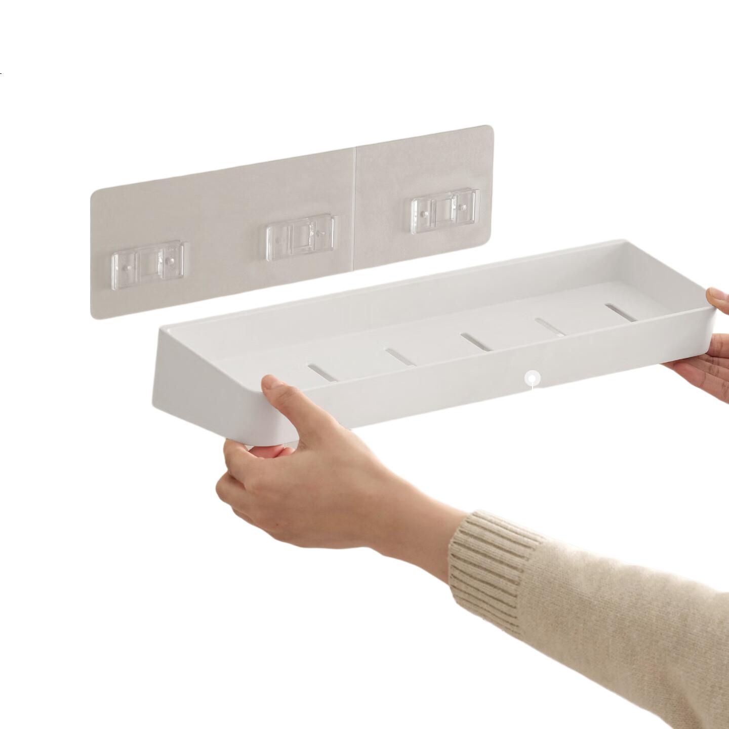 White Image 1