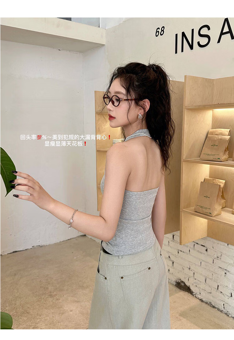 Free Style Halter Neck Tank Top for Women Summer New Padded Chest Sleeveless Sports Fitness U-Neck Back Shirt 8