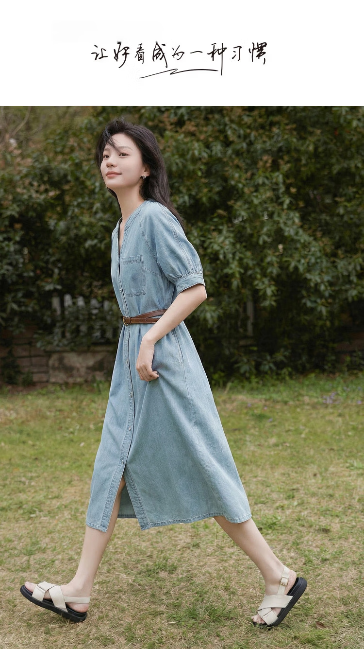 Demana [Denim Cloud Cotton] Spring V-Neck Belted Topstitch Loose Petite Women's Denim Dress 1