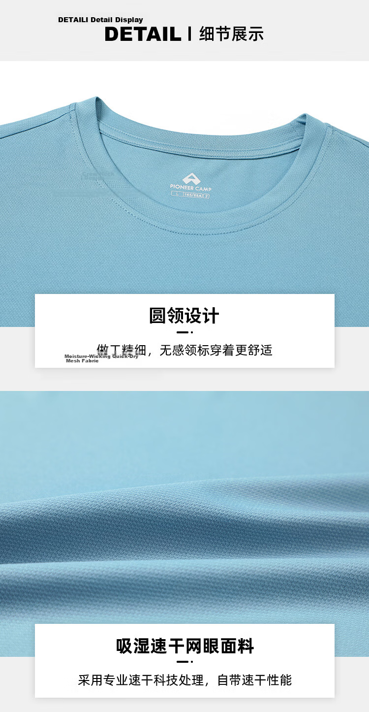 Toread Women's Summer Quick-Dry Breathable Crew Neck Pullover T-Shirt Stretch Slim Fit Fashion Lightweight Sports Short Sleeve 10