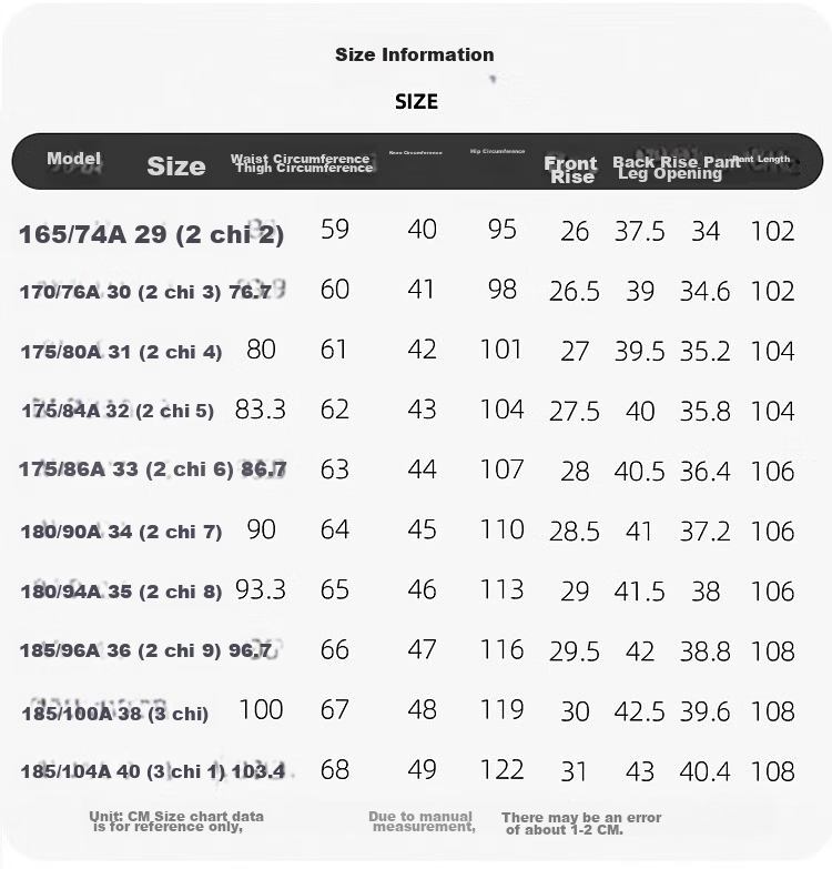Romon Men's Spring and Autumn New Non-Iron Business Commuter Professional Suit Pants Stretch Loose Versatile Trousers 18