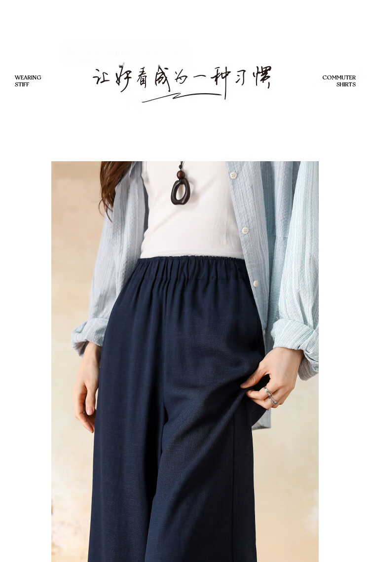 Demana [with Linen Lyocell] Spring Forest Style High-Waist Drawstring Lace Trim Spliced Women's Nine-Point Casual Pants 11