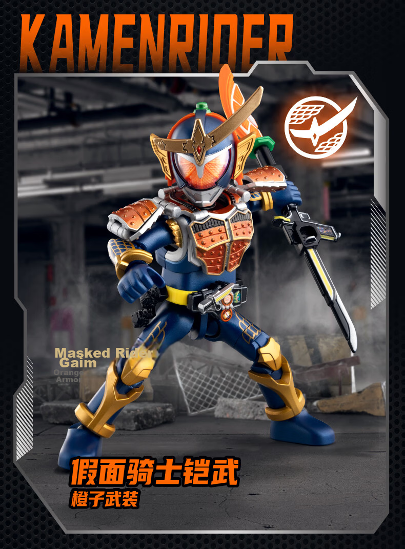 Bluecore Building Blocks Legend Edition Kamen Rider Kuuga Ultimate Form Official Figure Model Toy Gift Ornament 11