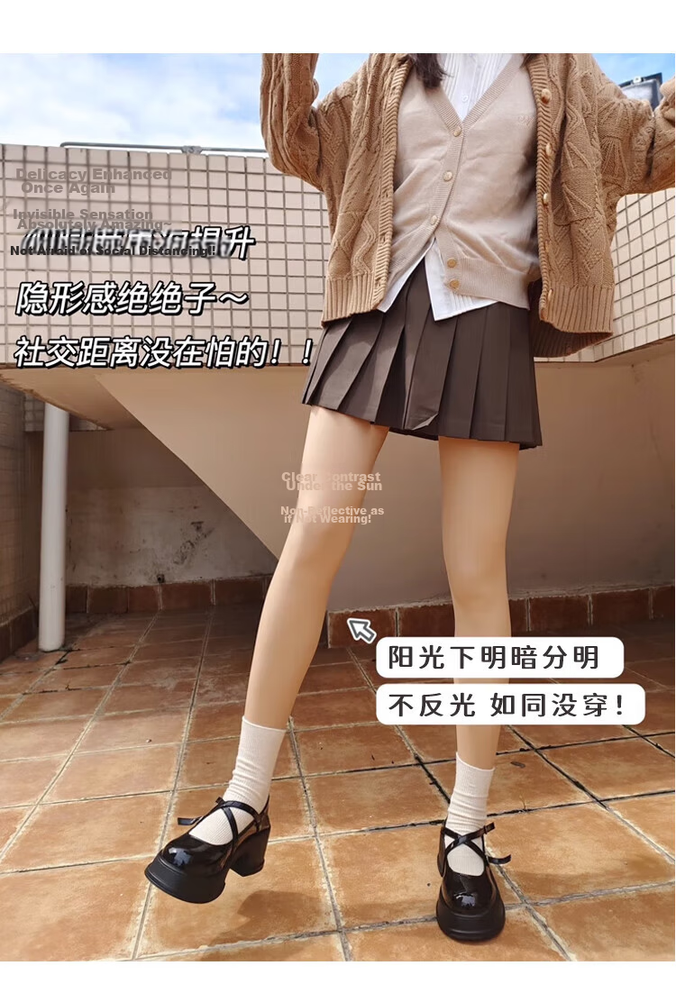 Langsha Nude High-Waist Shaping Leggings for Women, Autumn-Winter Thin Fleece Lined, Bare-Look Tights with Butt Lift and Tummy Control, Plush Luminous Stockings 15