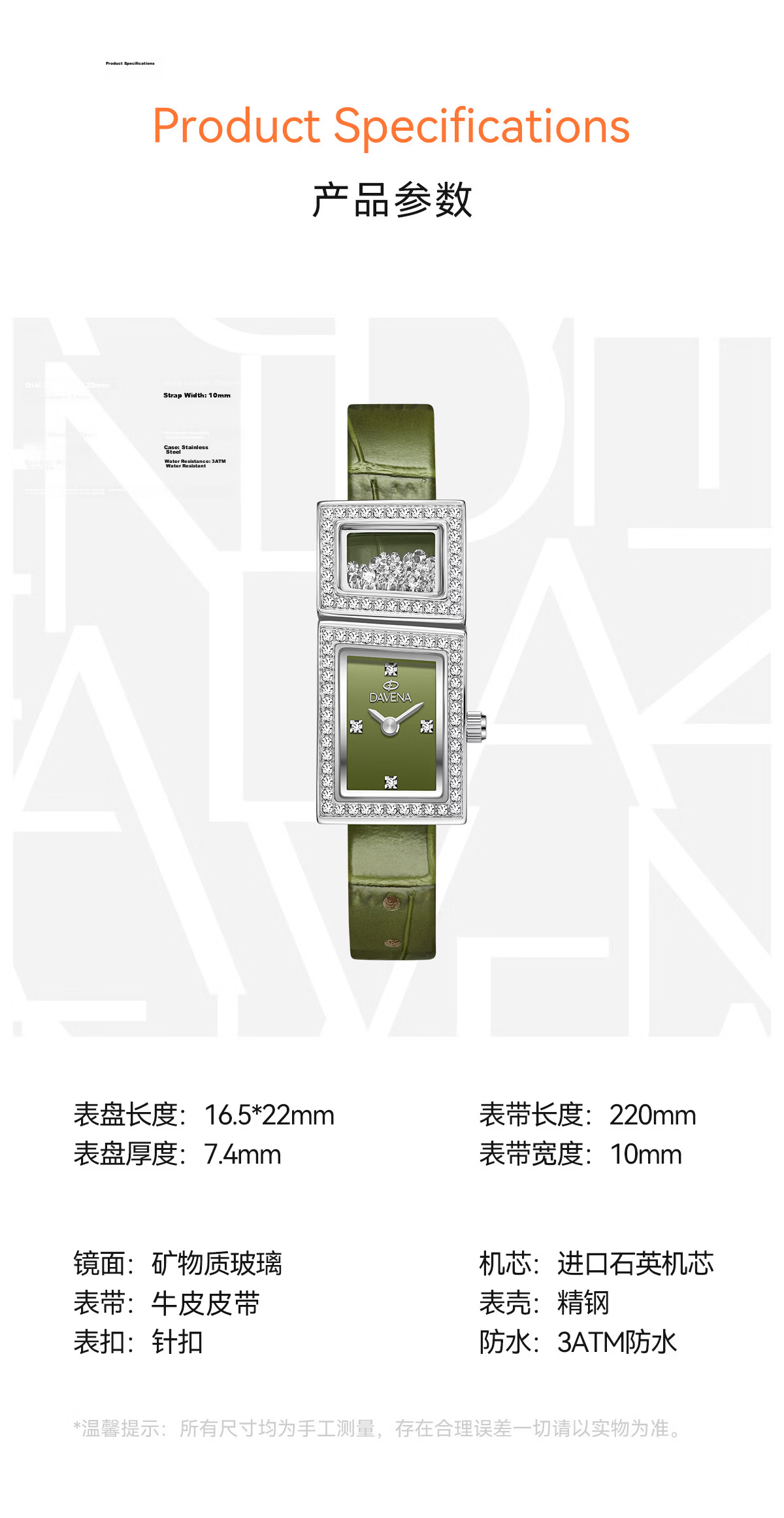 Davena New Arrival Tiweina Small Liquid Sand Women's Watch Luxury Wristwatch Birthday Gift for Girlfriend 9