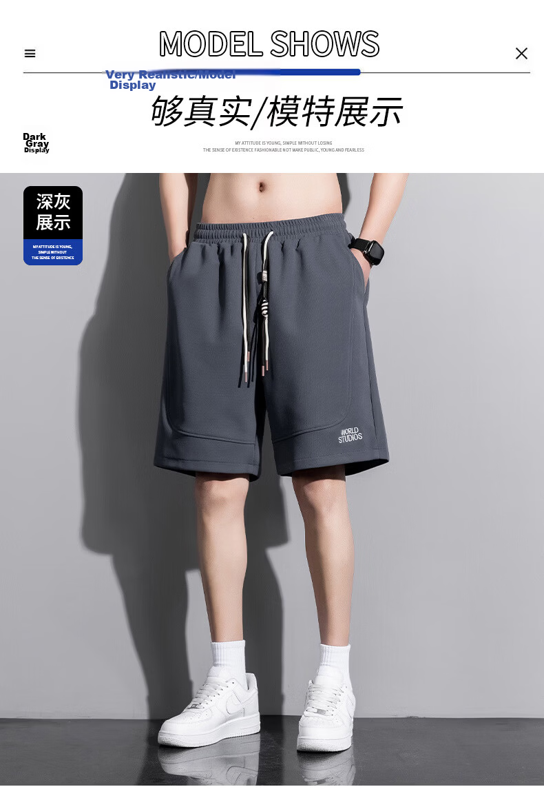 Jeanswest Men's Outdoor Sports Shorts Summer Casual Five-Point Loose Straight-Leg Plus Size Pants Father's Day Gift 6