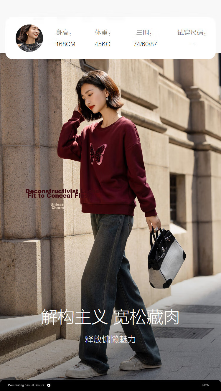 Demana [350G Thermal Outlet Fleece] Winter Crew Neck 3D Floral Butterfly Embroidered Loose Sweatshirt Top 12
