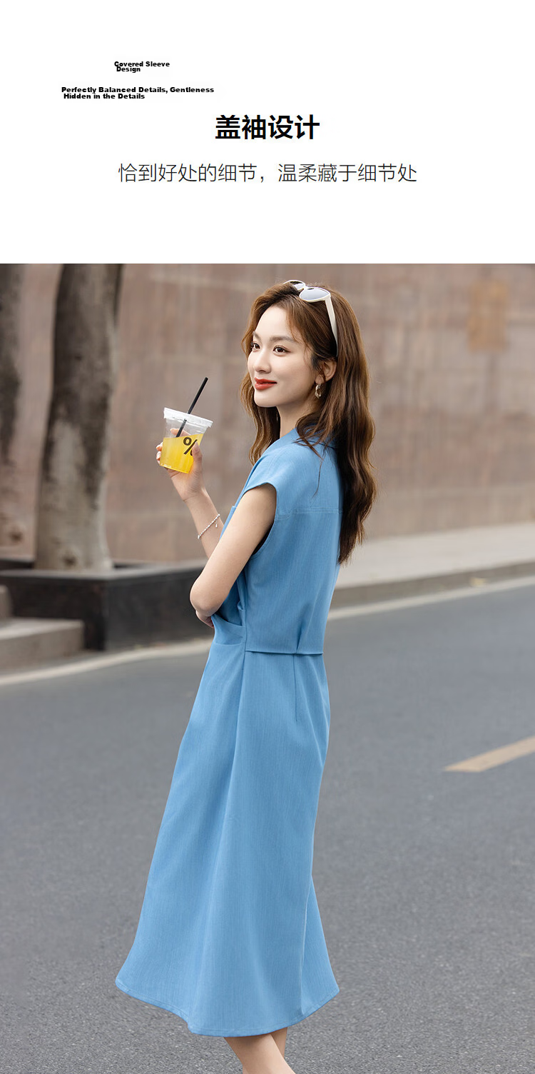 Demana [Dreamy Blue] Summer Elegant Lapel Sleeve Pleated Waist Slimming A-Line Dress for Women High-End Feel 7