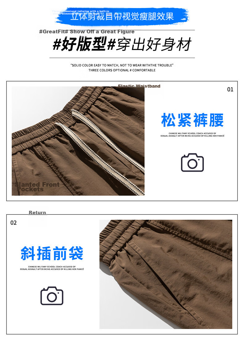 PLAYBOY Men's American Style Summer Thin Cargo Shorts 2026 New Ice Silk Quick-Dry Casual Mid-Length Pants 9