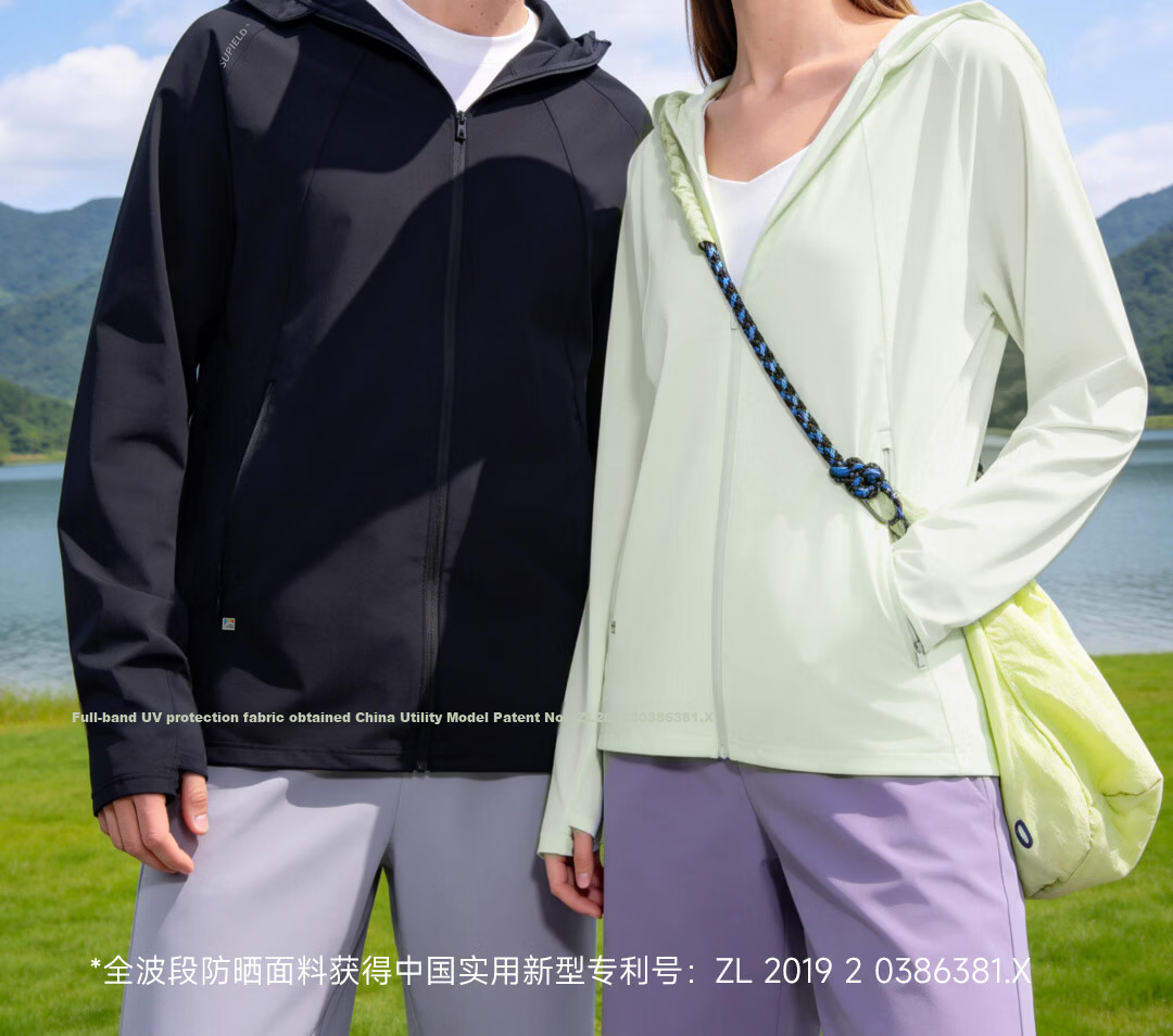 SUPIELD Full Spectrum Patent Sun Protection Cooling Raglan UV Protection Jacket for Men and Women Summer Tranquil Black M 2