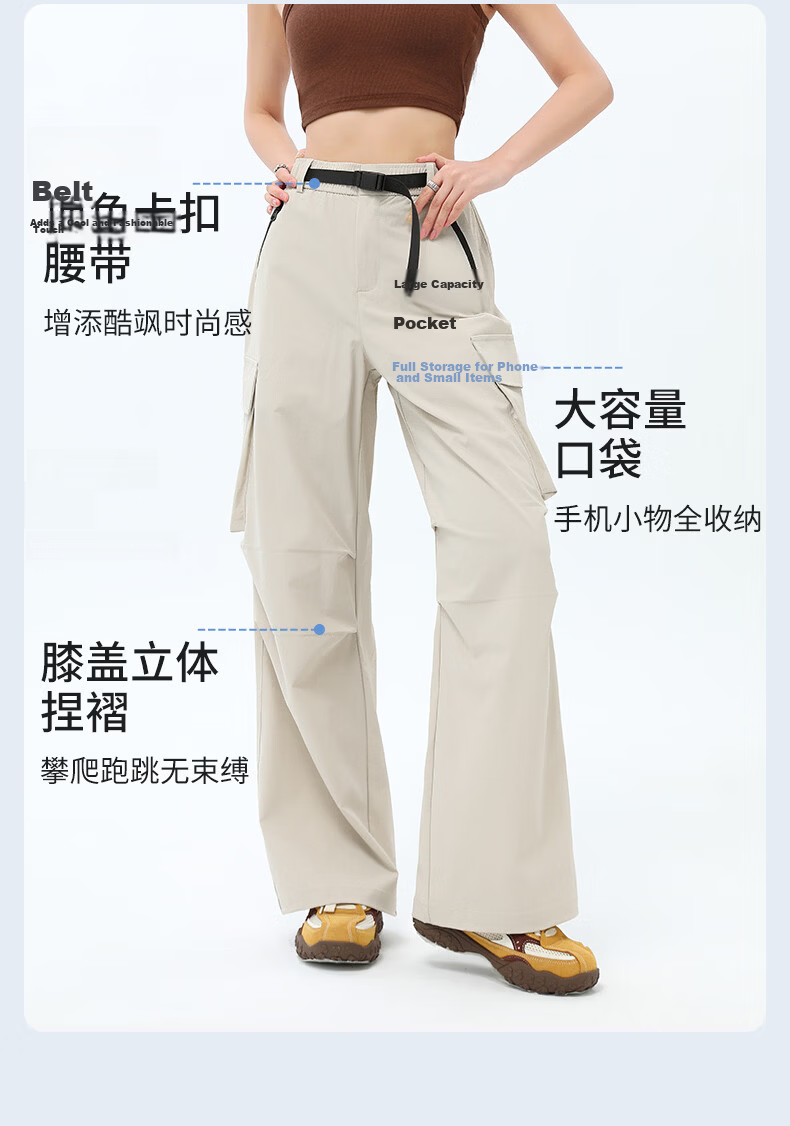 Langsha Women's Outdoor Quick-Dry Work Pants 2026 Summer Straight Loose Wide-Leg Sun-Protective Water-Repellent Casual Military Hiking Pants 6