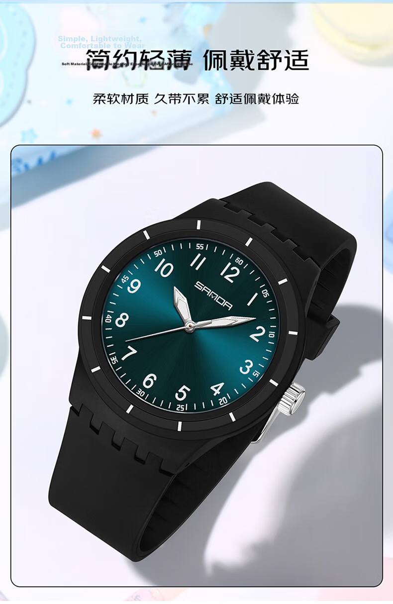 GEORGCOUNT Student Exam Watch for Boys and Girls Waterproof Mechanical Silent Quartz for Middle and High School Students 13