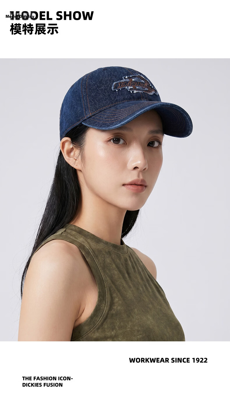 Dickies Distressed Vintage Baseball Cap Unisex Couple Sun Protection Deep Fit Duckbill Hat Light Blue 2