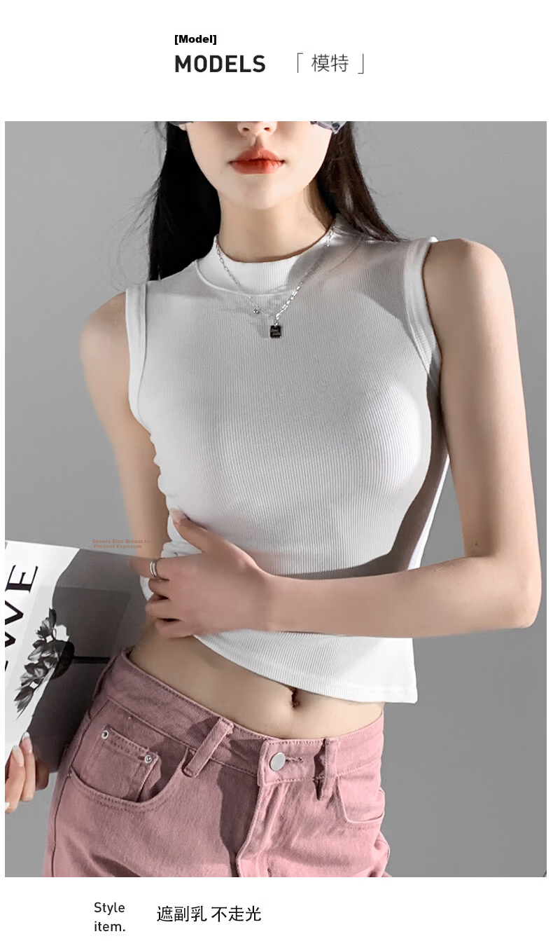 Langsha Women's Sleeveless Vest Tank Top Spring Summer New Slim Fit Side Coverage Outerwear Inner Layer High-End Base Shirt 15