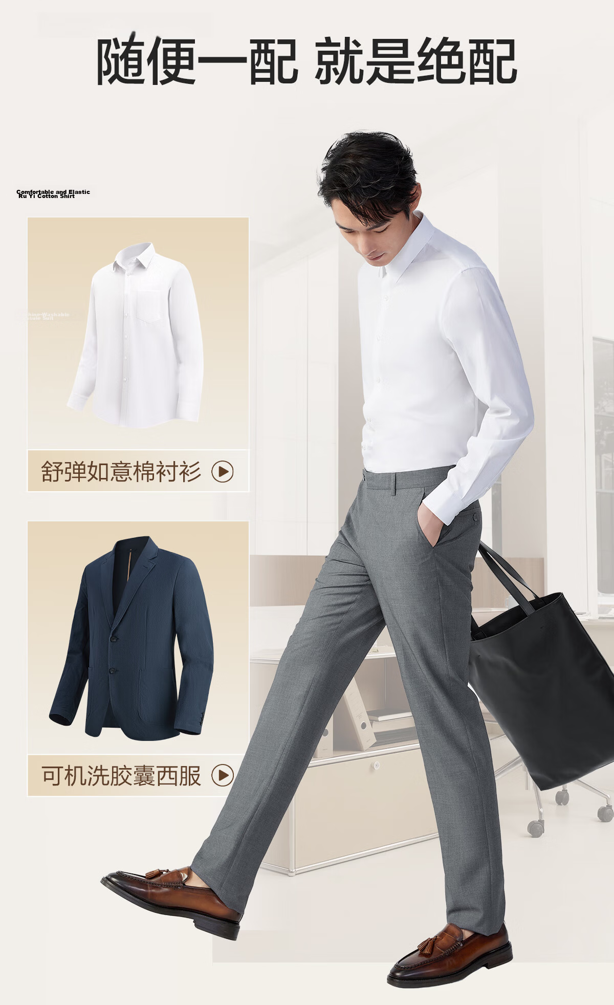 Hodo [No Cutting No Ironing] Business Straight-Leg Men's Trousers Four-Season Dark Blue Size 40 Father's Day Gift 7