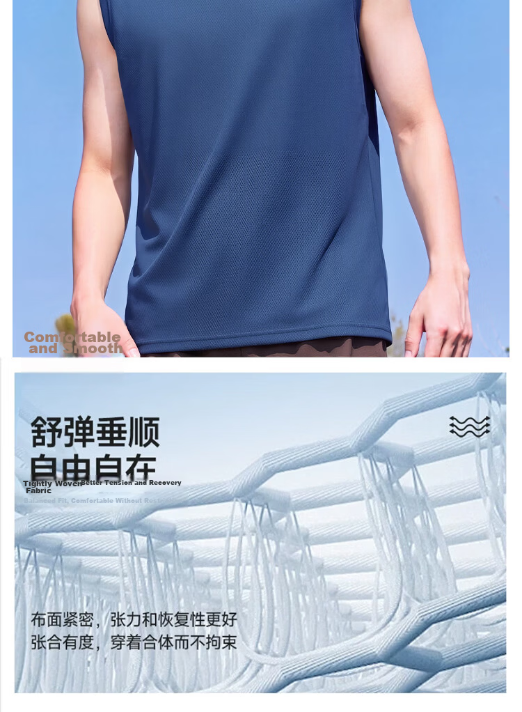 MiiOW Men's Vest, Ice Silk Sleeveless Top, Summer 10A Antibacterial Mesh Sports Fitness Tank Top, Father's Day Gift 6