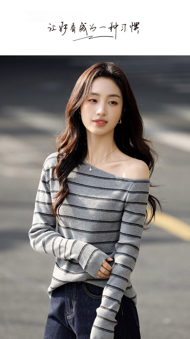 Demana Salt Series Pop Poetry Spring Retro Style Asymmetric Collar Striped Soft Stretch Slimming Concealing Knit Sweater for Women High-End Feel 1
