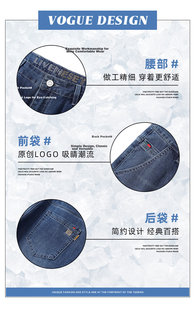TUCANO Men's Denim Shorts Cotton Comfortable Lightweight Business Casual Five-Point Pants Washed Blue Size 29 Father's Day Gift 6