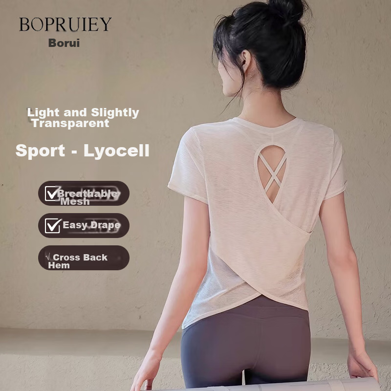 Borui Women's Lingerie Beautiful Back Mesh Fitness Yoga Running Sports T-Shirt Pilates Training Top