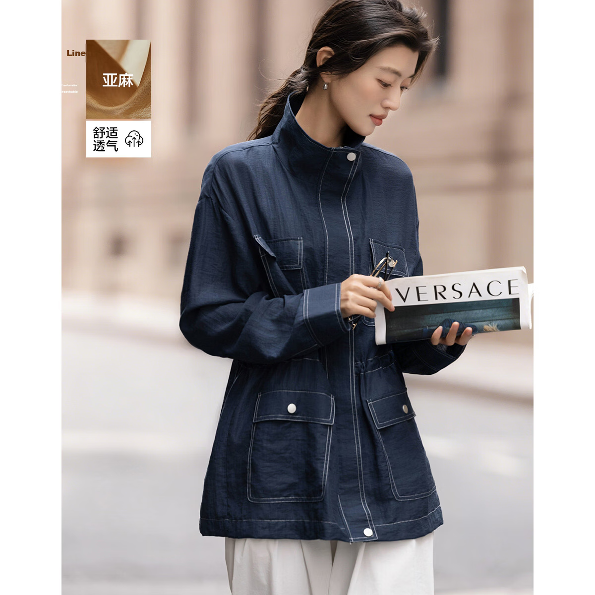 Demana [Luxury Linen] Spring Minimalist Stand Collar Drawstring Waist Multi-Pocket Petite Women's Jacket